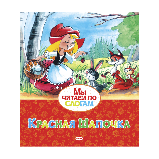 Krasnodarda jinsiy aloqa uchun etuk ayollar bilan uchrashish