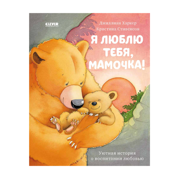 Katta ayol dumbalari anal