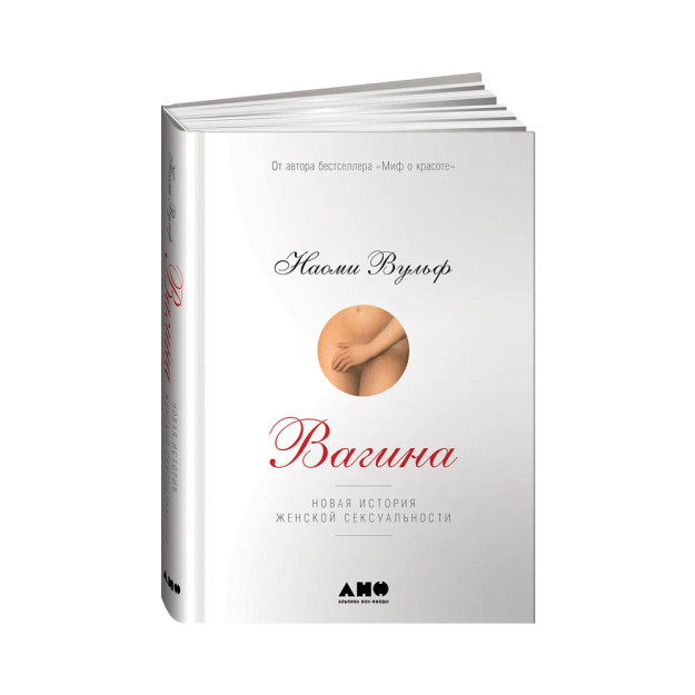 Kokraklari osilgan etuk ayollarning uy qurilishi fotosuratlari (porno)