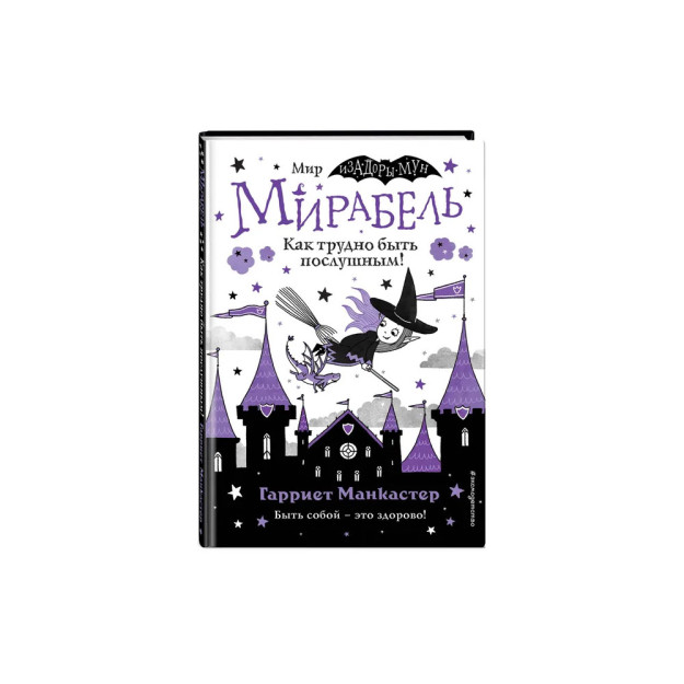 Porno jinsiy massaj kamera