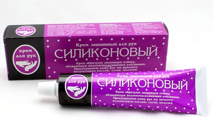 Где Можно Купить Крем Для Рук