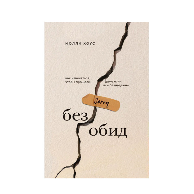 It uslubidagi ayolning yaqindan surati