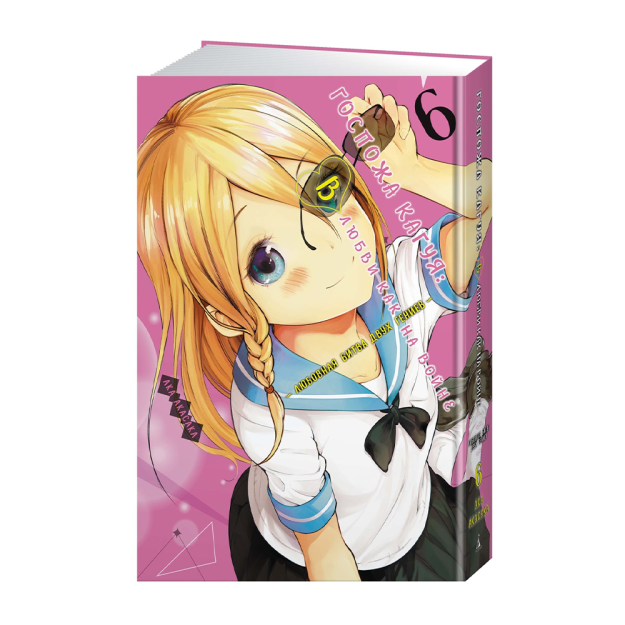 Rus er-xotin porno video Ehtimol, Anna Zolotareva porno narsa korgan