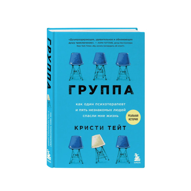 Ajoyib frantsuz porno Xotin ichki kiyimsiz