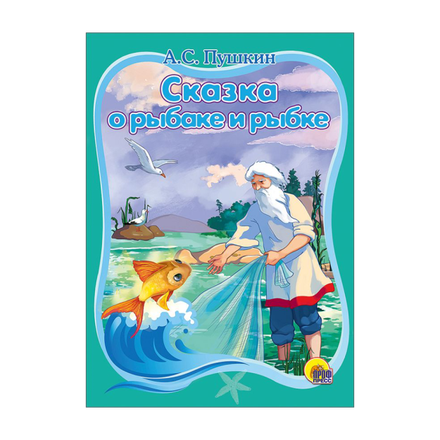 Dina Korzunning yalangoch surati