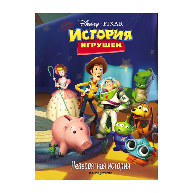 Birinchi anal jinsiy aloqa haqiqiy video