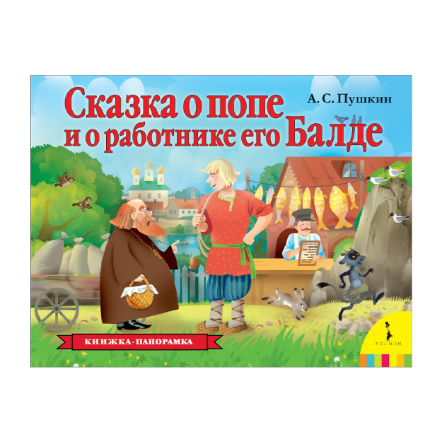 Balashixadan yalangoch qizlar Rus uy qurilishi yostiq bilan onanizm qiladi