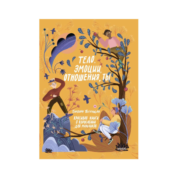 Hook.ru onlayn porno