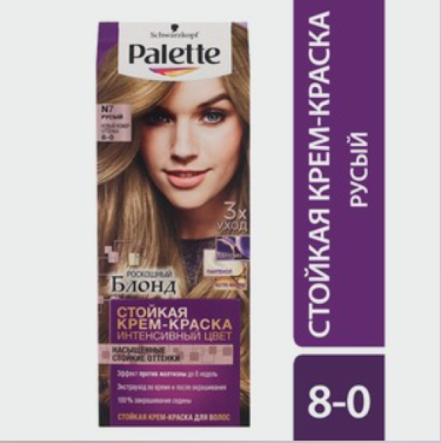 Palitra kukuni sariq soch boyoqlari sharhlari