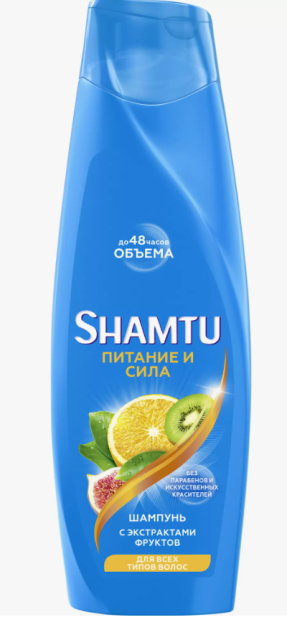 Шамту столешница