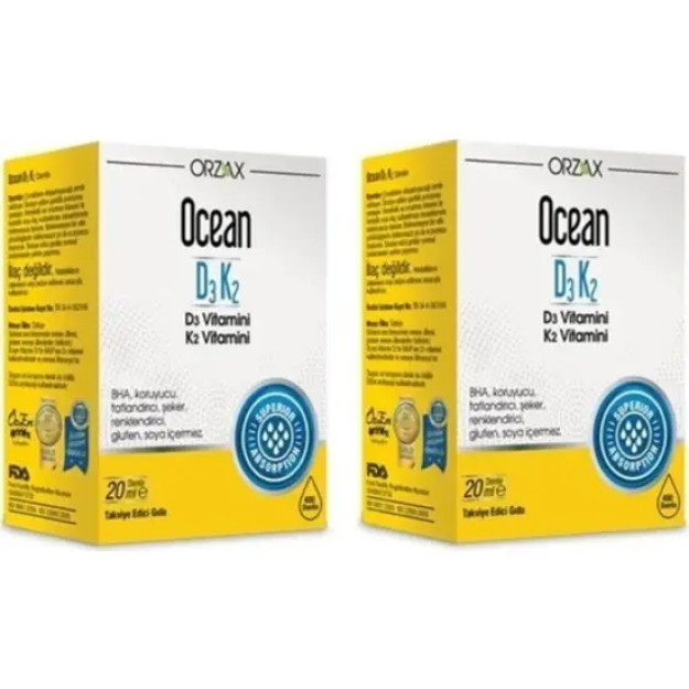 Ocean витамины отзывы. Ocean vitamin c. Orzax vitamin c 1000 mg. Orzax ocean d3 1000. Ocean vitamin c.