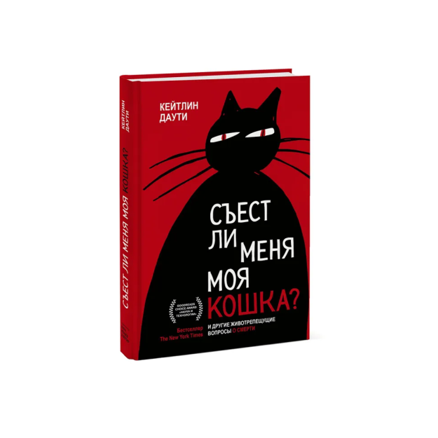 Voyaga etgan ayollar oyoq fetish porno Orgazm paytida mushaklarning qisqarishi video