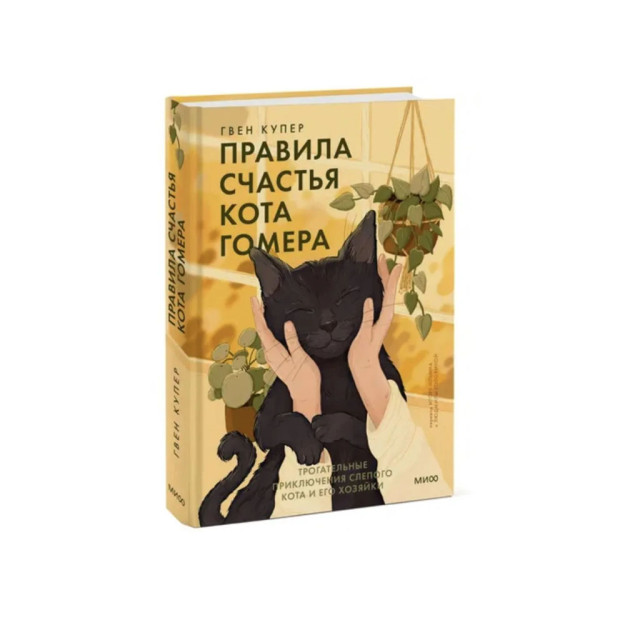 Nikol Mur bilan porno videolar