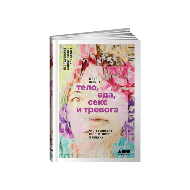 Xitoy porno videolarini onlayn tomosha qiling